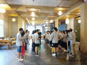 洛陽高考美術(shù)培訓(xùn)之色彩靜物構(gòu)圖原則